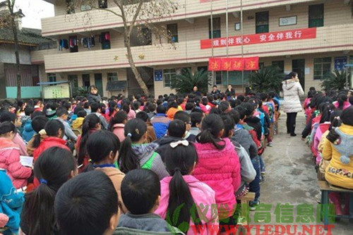 赛金小学开展法制安全知识讲座