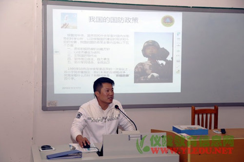 仪陇职中开展人民防空与应急防护知识讲座