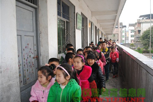 永乐小学校园文化艺术节活动——跳绳比赛