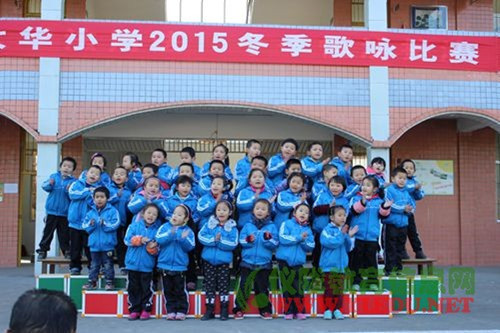 大华小学举行“冬季歌咏比赛”活动