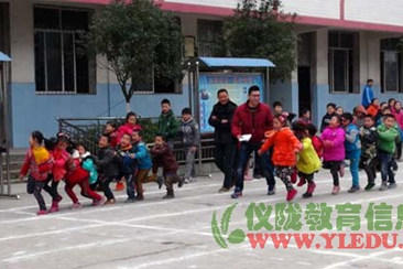 瓦子小学2015年冬季趣味运动会圆满结束