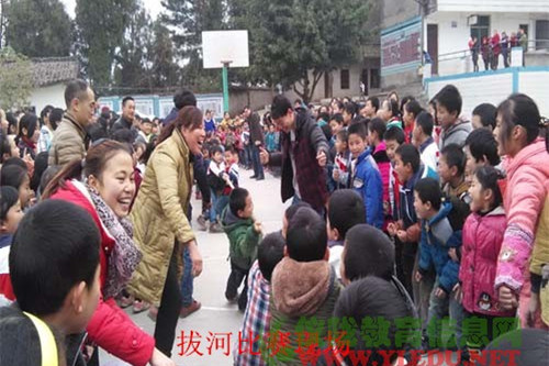 福临小学举行2015冬季运动会