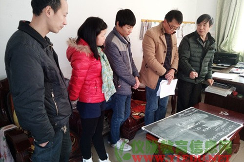 新城小学成功召开数学课堂教学研讨暨培训会