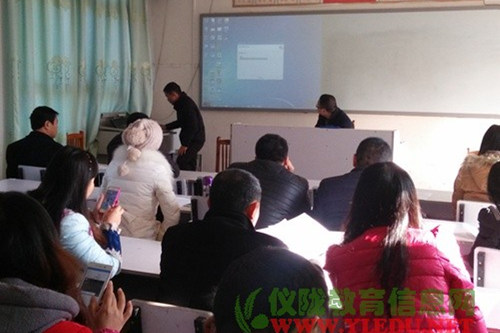 歧山小学校举行实名认证暨“学乐云平台使用”培训会