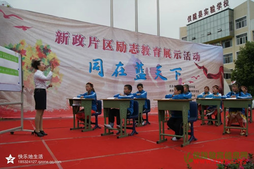 特教校励志演出 实验校师生震撼