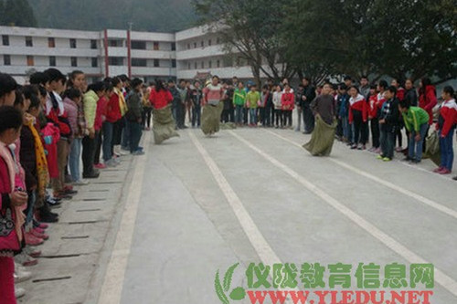 文星中学举办第十一届冬季运动会