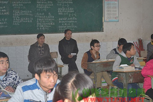 保平小学迎接区教育督导组常规检查