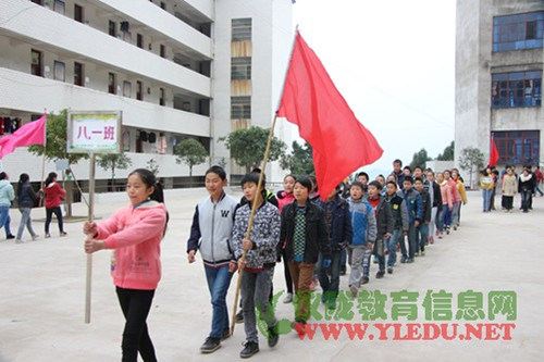 大风小学举行盛大冬季运动会