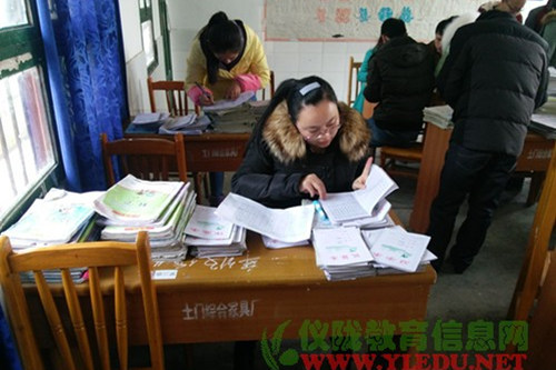 来苏小学开展作业展评活动