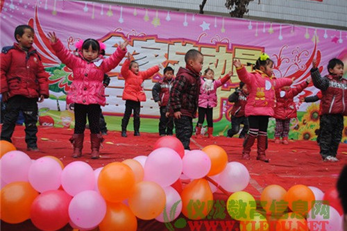 永乐小学：全家总动员，宝宝秀才艺