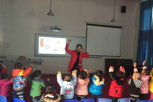 新政幼儿园开展“三课”复评验收工作