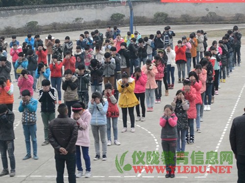 保平小学参加永乐片区大课间评比活动