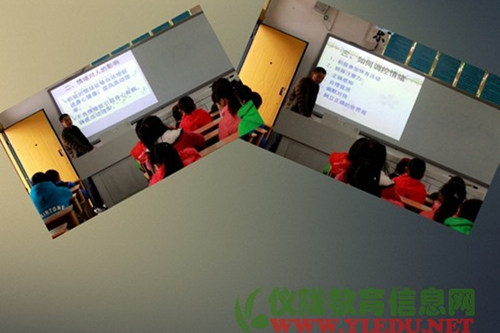 大华小学开展心理健康教育讲座