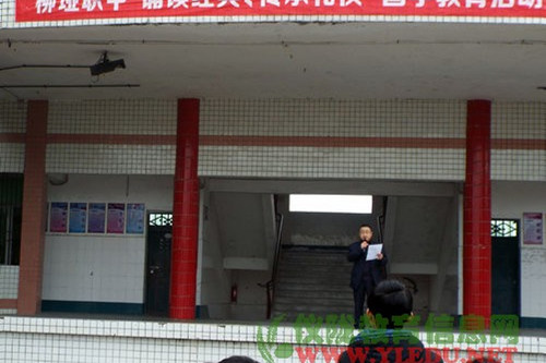 柳垭职中:传承国学文化经典 弘扬民族文化精髓