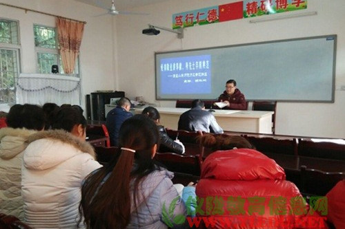 磨盘小学：爱岗敬业讲奉献，身先士卒树典范