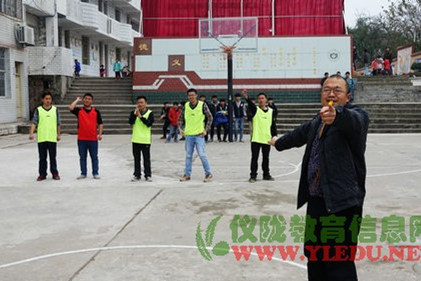 义路小学举行师生篮球比赛