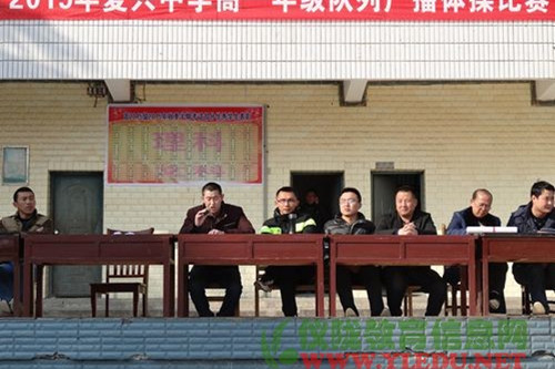 展良好素质   着青春风貌