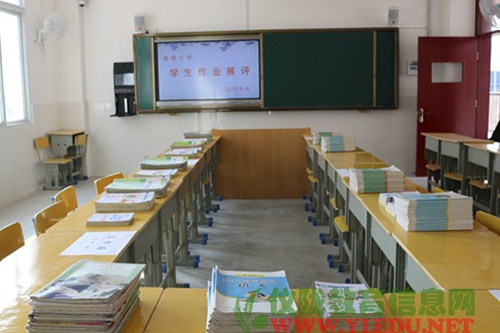 离堆小学举行作业展评活动