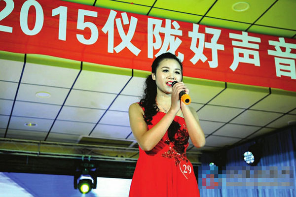 仪陇好声音” 唱出百姓幸福心声