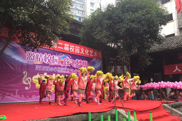 仪陇三乡文化扎根校园 学生亲近传统