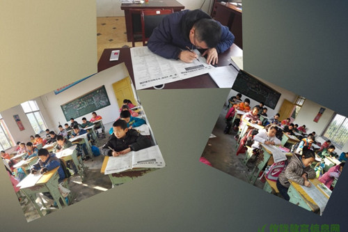 大华小学举行“文轩杯”安全知识竞赛