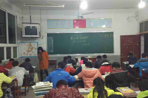 凤仪小学开展第二届“文轩杯”安全知识竞赛