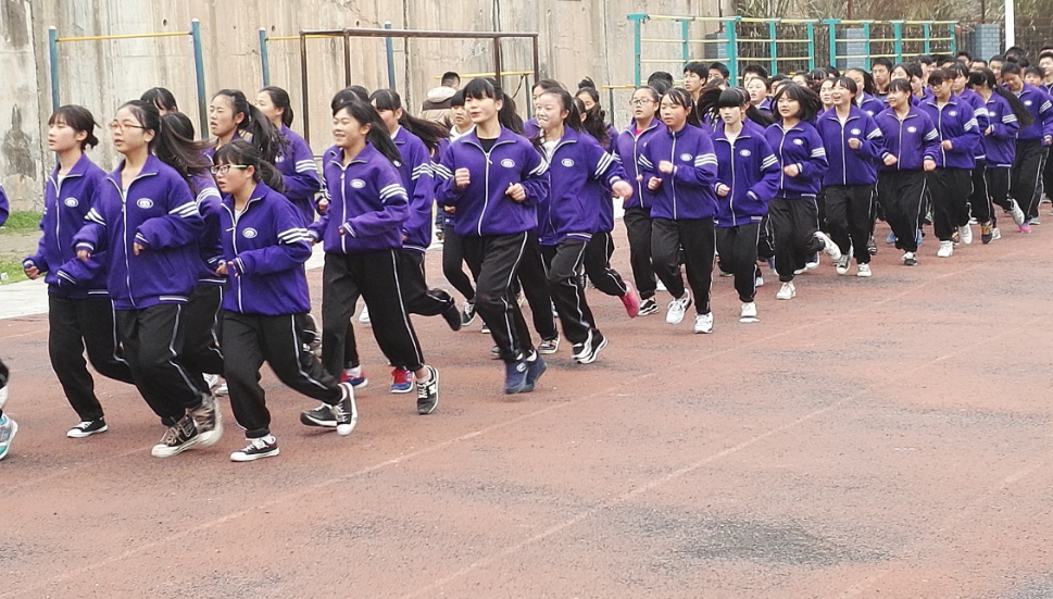 马鞍中学举行冬季长跑比赛