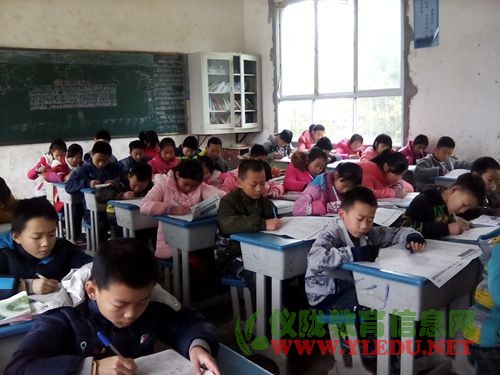 大仪小学举办第二届“文轩杯安全知识竞赛”活动