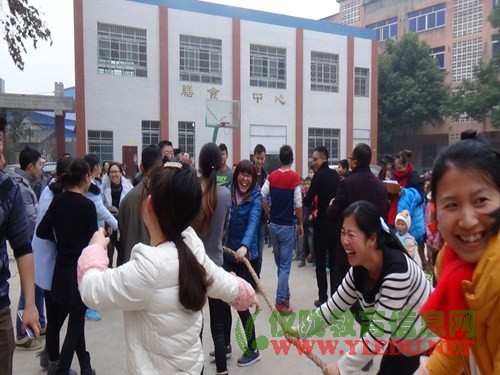 赛金小学举行第二届教职工趣味运动会