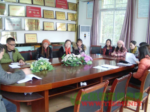 文星小学召开毕业班第三次质量研讨会