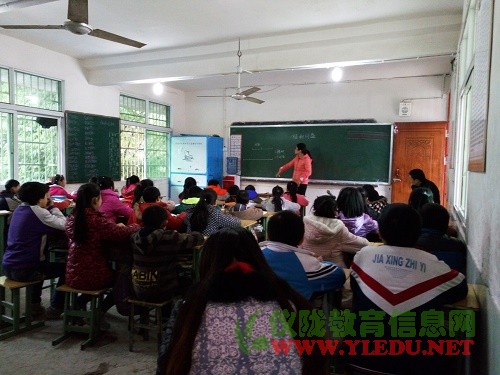 永光小学开展教研组跨学科教学体验活动