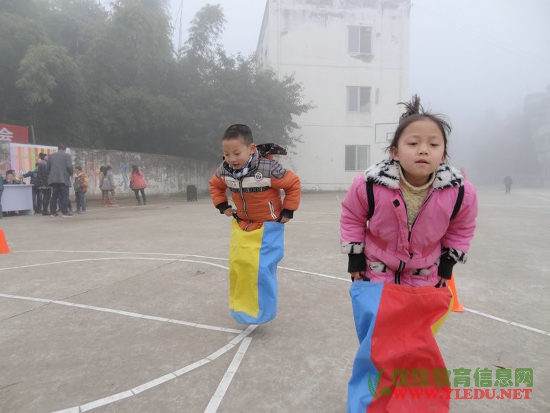 果山小学举行冬季运动会