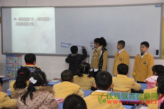 仪陇县宏德小学开展课程开放日活动