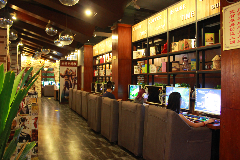 仪陇漫时光网咖