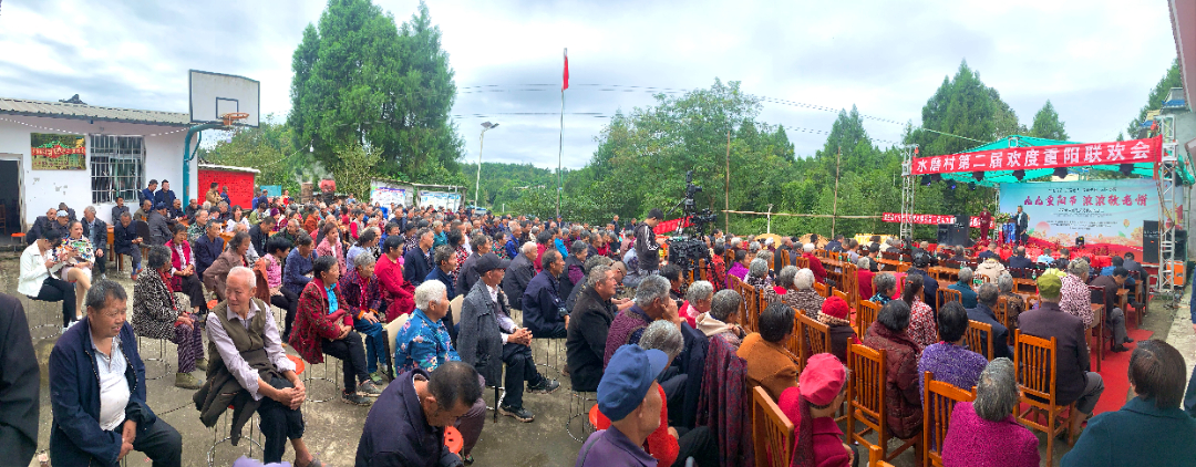 久久相伴 九九重阳：一起和水磨村的老年朋友们欢度重阳！