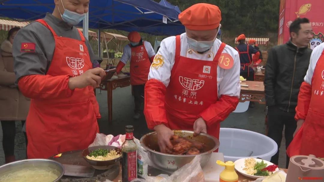 色香味俱全！仪陇县“席王”争霸赛复赛顺利举行