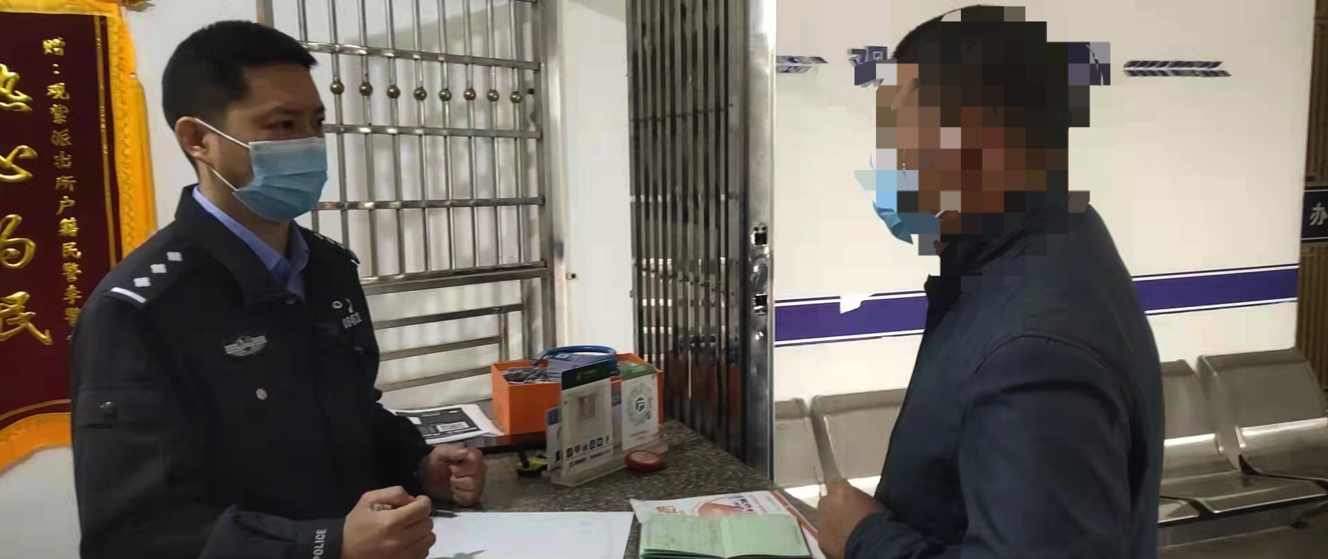 仪陇县公安局观紫派出所成功劝阻一起电信诈骗