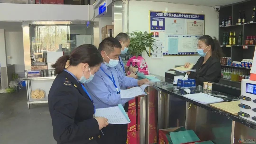 市监局：织密疫情防控网 全力维护市场营商环境