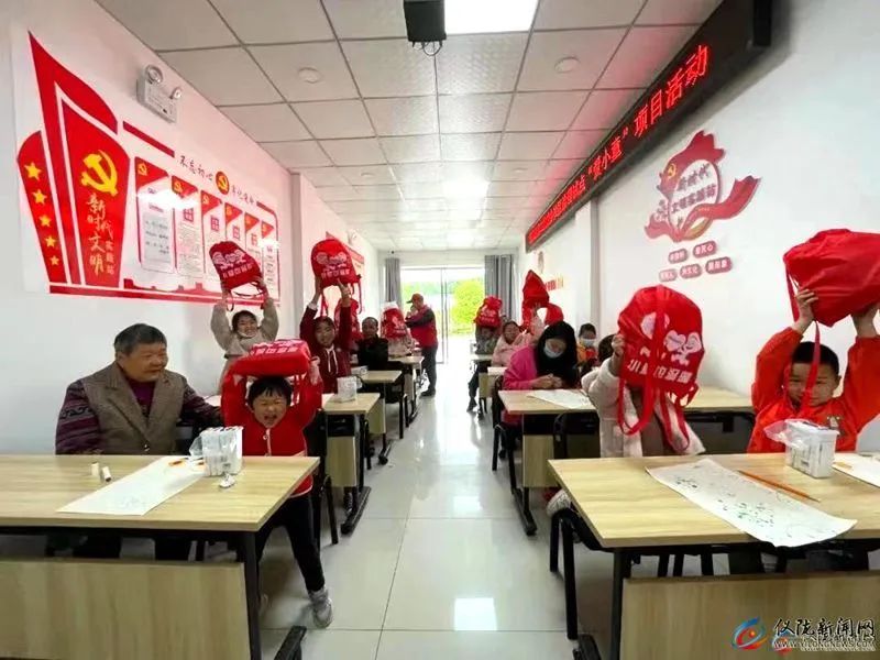 仪陇县：五社联动，让社区治理“暖”起来