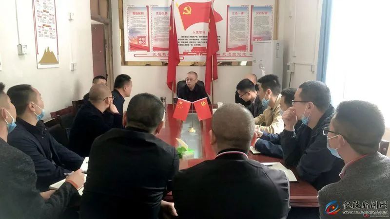 仪陇县：落实问题整改 提升办学水平