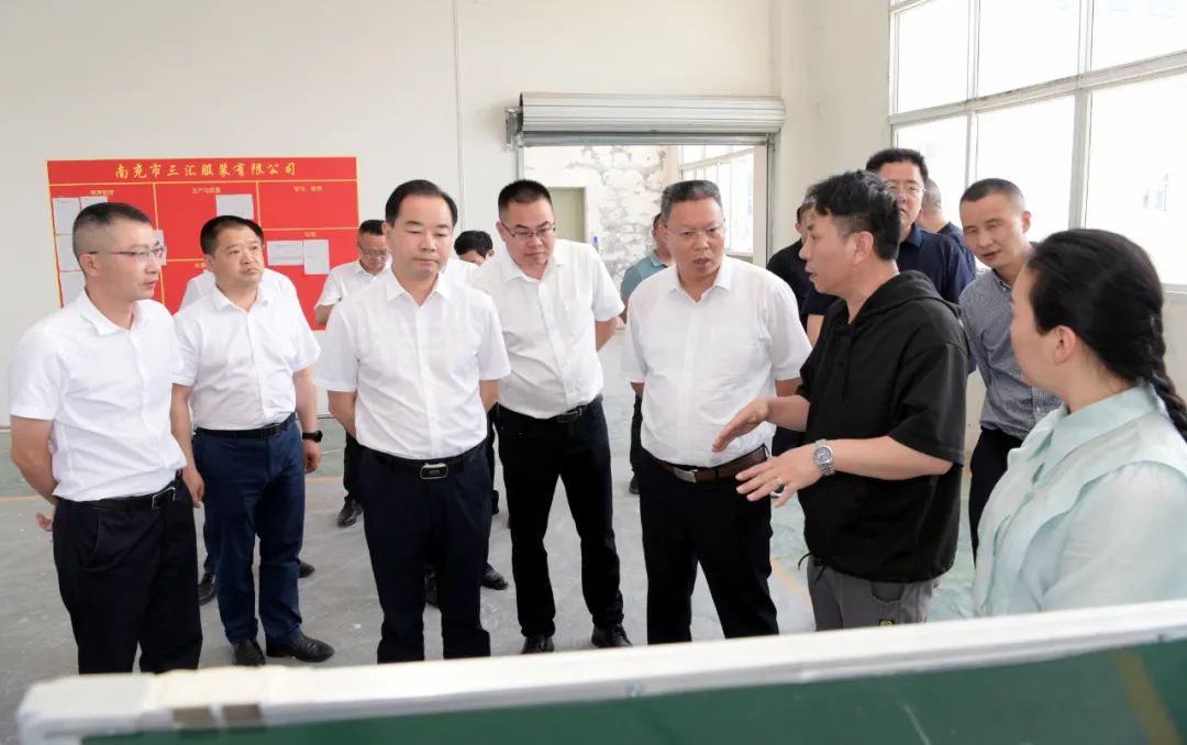 仪陇县：抢抓机遇 补齐短板 奋力推动工业经济高质量发展