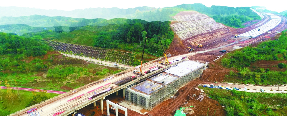 仪陇：按下快进键冲刺四季度